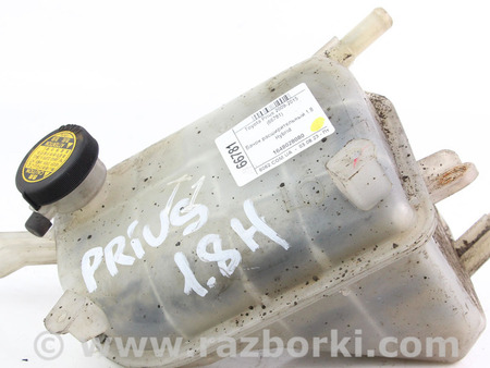 ФОТО Бачок расширительный для Toyota Prius III XW30 (09-15) Київ