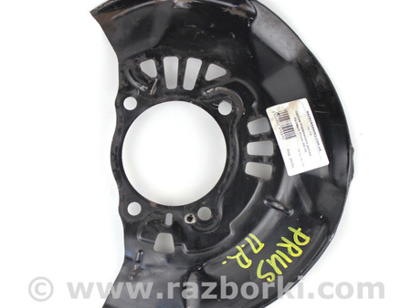 ФОТО Щиток тормозного диска передний правый для Toyota Prius III XW30 (09-15) Київ
