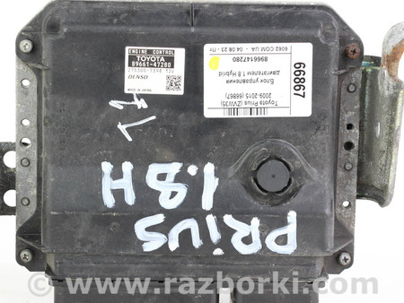 ФОТО Блок управления двигателем для Toyota Prius III XW30 (09-15) Київ