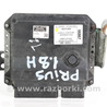 Блок управления двигателем Toyota Prius III XW30 (09-15)