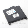 Блок комфорта BCM Toyota Prius III XW30 (09-15)