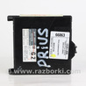 Блок управления Toyota Prius III XW30 (09-15)