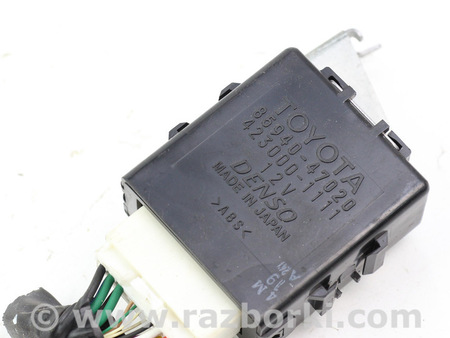 ФОТО Блок управления для Toyota Prius III XW30 (09-15) Київ