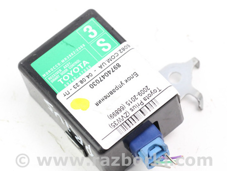 ФОТО Блок управления для Toyota Prius III XW30 (09-15) Київ