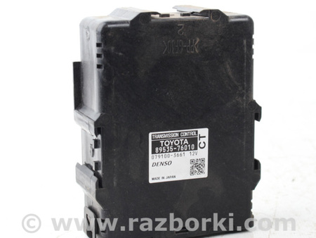 ФОТО Блок управления АКПП для Toyota Prius III XW30 (09-15) Київ