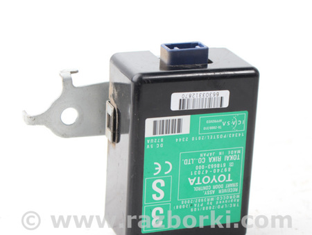 ФОТО Блок управления двери передней для Toyota Prius III XW30 (09-15) Київ
