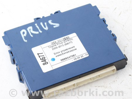 ФОТО Блок управления иммобилайзером для Toyota Prius III XW30 (09-15) Київ