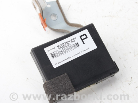 ФОТО Блок управления иммобилайзером для Toyota Prius III XW30 (09-15) Київ