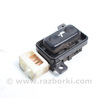 Кнопка регулировки сиденья Toyota Prius III XW30 (09-15)