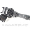 Переключатель подрулевой правый Toyota Prius III XW30 (09-15)