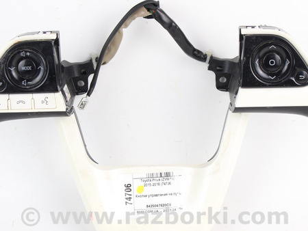 ФОТО Аудиосистема / Мультимедиа для Toyota Prius IV XW50 (15-22) Київ