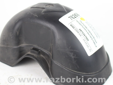 ФОТО Детали кузова для Toyota Prius IV XW50 (15-22) Київ