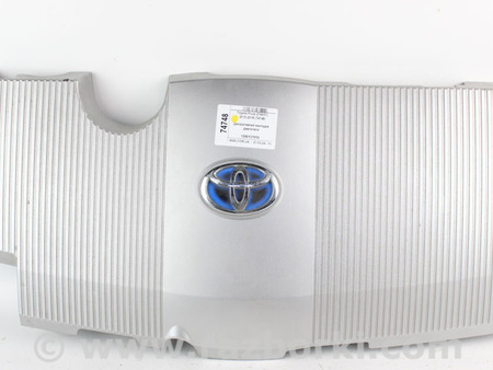 ФОТО Детали моторной группы для Toyota Prius IV XW50 (15-22) Київ