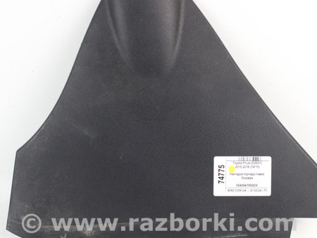 ФОТО Детали салона для Toyota Prius IV XW50 (15-22) Київ