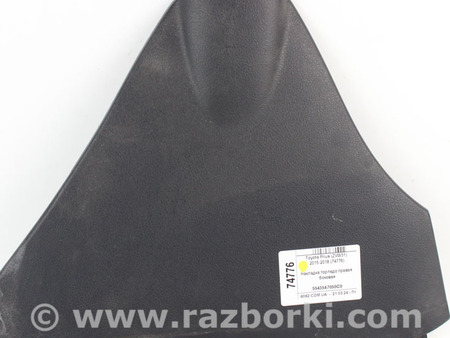 ФОТО Детали салона для Toyota Prius IV XW50 (15-22) Київ