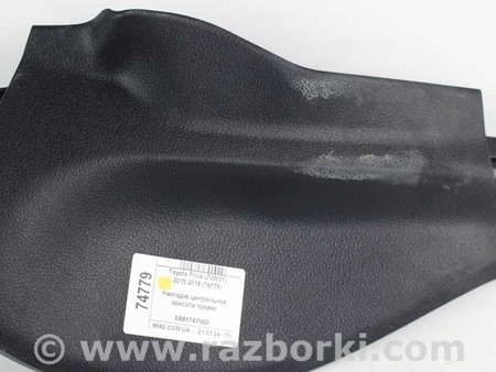 ФОТО Детали салона для Toyota Prius IV XW50 (15-22) Київ