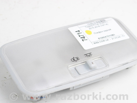 ФОТО Освещение / Фары / Фонари для Toyota Prius IV XW50 (15-22) Київ