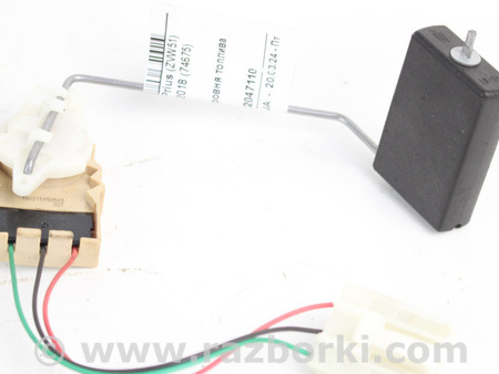 ФОТО Топливная система для Toyota Prius IV XW50 (15-22) Київ