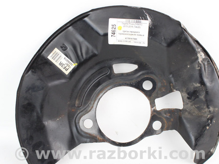ФОТО Тормозная система для Toyota Prius IV XW50 (15-22) Київ