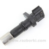 Электрика моторной группы Toyota Prius IV XW50 (15-22)