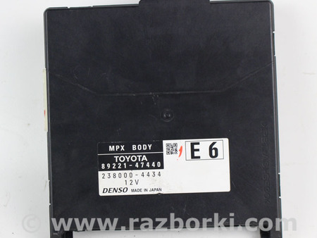 ФОТО Электрооборудование для Toyota Prius IV XW50 (15-22) Київ