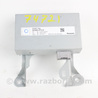 Электрооборудование Toyota Prius IV XW50 (15-22)