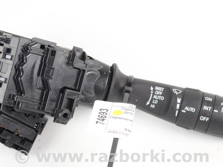 ФОТО Электрооборудование для Toyota Prius IV XW50 (15-22) Київ