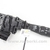 Электрооборудование Toyota Prius IV XW50 (15-22)