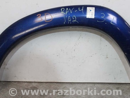 ФОТО Детали кузова для Toyota RAV-4 II CA20W/XA20 (00-05) Київ