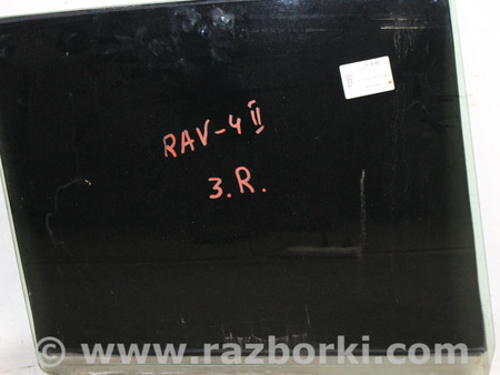 ФОТО Зеркала / Стекла / Очистка стекол для Toyota RAV-4 II CA20W/XA20 (00-05) Київ