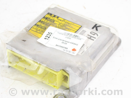 ФОТО Система безопасности для Toyota RAV-4 II CA20W/XA20 (00-05) Київ