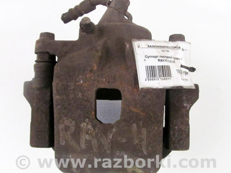 ФОТО Тормозная система для Toyota RAV-4 II CA20W/XA20 (00-05) Київ