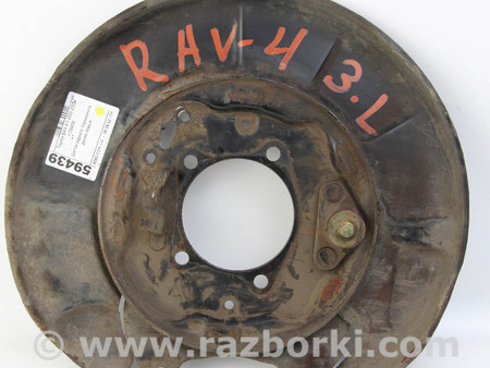 ФОТО Тормозная система для Toyota RAV-4 II CA20W/XA20 (00-05) Київ