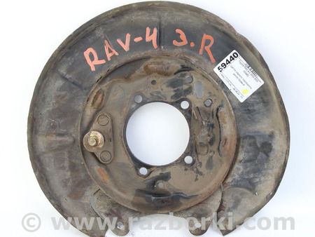 ФОТО Тормозная система для Toyota RAV-4 II CA20W/XA20 (00-05) Київ