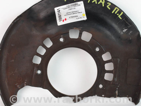 ФОТО Тормозная система для Toyota RAV-4 II CA20W/XA20 (00-05) Київ