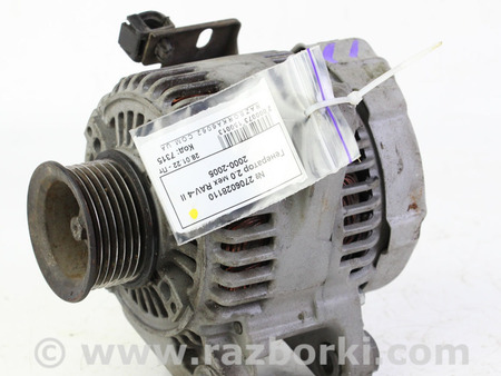 ФОТО Электрика моторной группы для Toyota RAV-4 II CA20W/XA20 (00-05) Київ