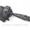 Электрооборудование Toyota RAV-4 II CA20W/XA20 (00-05)