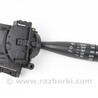 Электрооборудование Toyota RAV-4 II CA20W/XA20 (00-05)