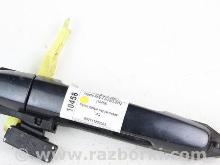 ФОТО Ручка двери наруж лев зад для Toyota RAV-4 III CA30W/XA30 (05-16) Київ