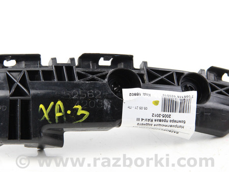 ФОТО Направляющая заднего бампера правая для Toyota RAV-4 III CA30W/XA30 (05-16) Київ