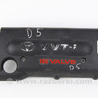 Декоративная накладка двигателя Toyota RAV-4 III CA30W/XA30 (05-16)