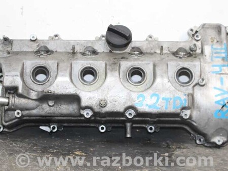 ФОТО Крышка клапанная для Toyota RAV-4 III CA30W/XA30 (05-16) Київ