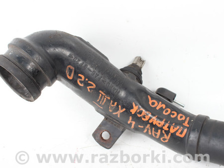 ФОТО Патрубок интеркулера для Toyota RAV-4 III CA30W/XA30 (05-16) Київ