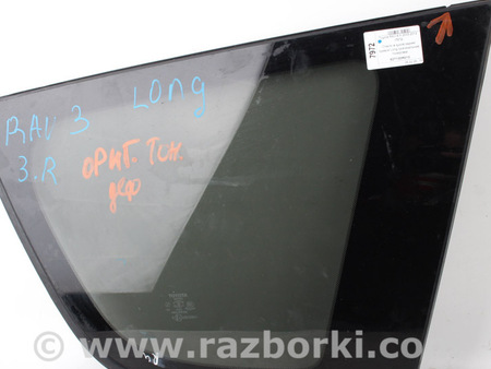 ФОТО Стекло в кузов заднее правое оригинальная тонировка для Toyota RAV-4 III CA30W/XA30 (05-16) Київ