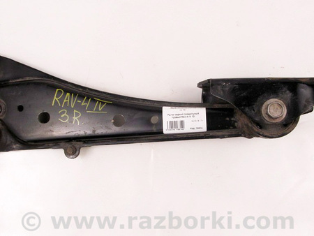 ФОТО Рычаг задний продольный правый для Toyota RAV-4 III CA30W/XA30 (05-16) Київ