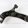 Рычаг передний левый Toyota RAV-4 III CA30W/XA30 (05-16)