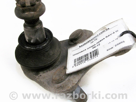 ФОТО Шаровая опора левая для Toyota RAV-4 III CA30W/XA30 (05-16) Київ