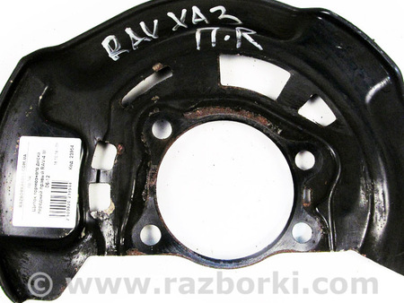 ФОТО Щиток тормозного диска передний правый для Toyota RAV-4 III CA30W/XA30 (05-16) Київ