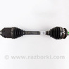 Привод передний левый Toyota RAV-4 III CA30W/XA30 (05-16)