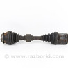 Привод передний левый Toyota RAV-4 III CA30W/XA30 (05-16)